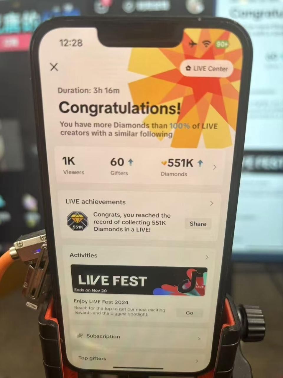 江练勇找合伙人提供TikTok整蛊娱乐直播技术，欢迎合作加盟，或者有主播资源的合作！