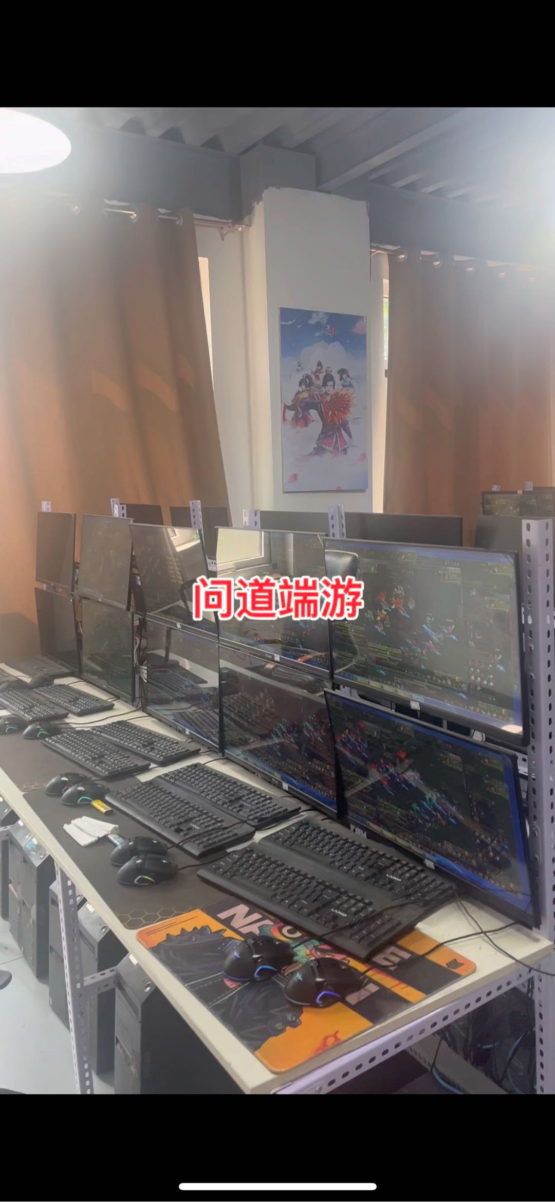 甄雪召找合伙人