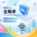 李先生