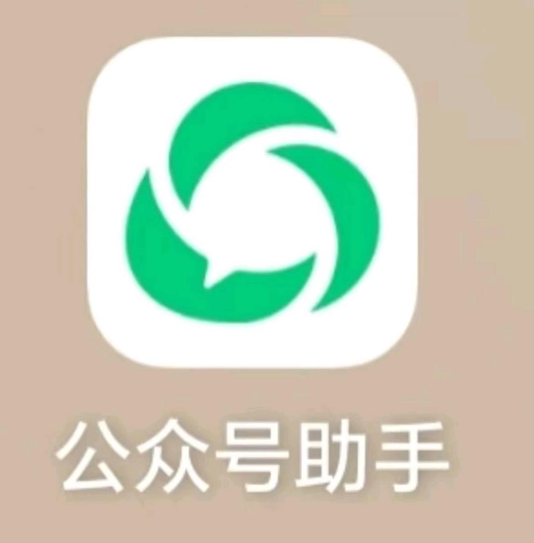 刘廷明有三千多人的团，叫各种平台的代发视频