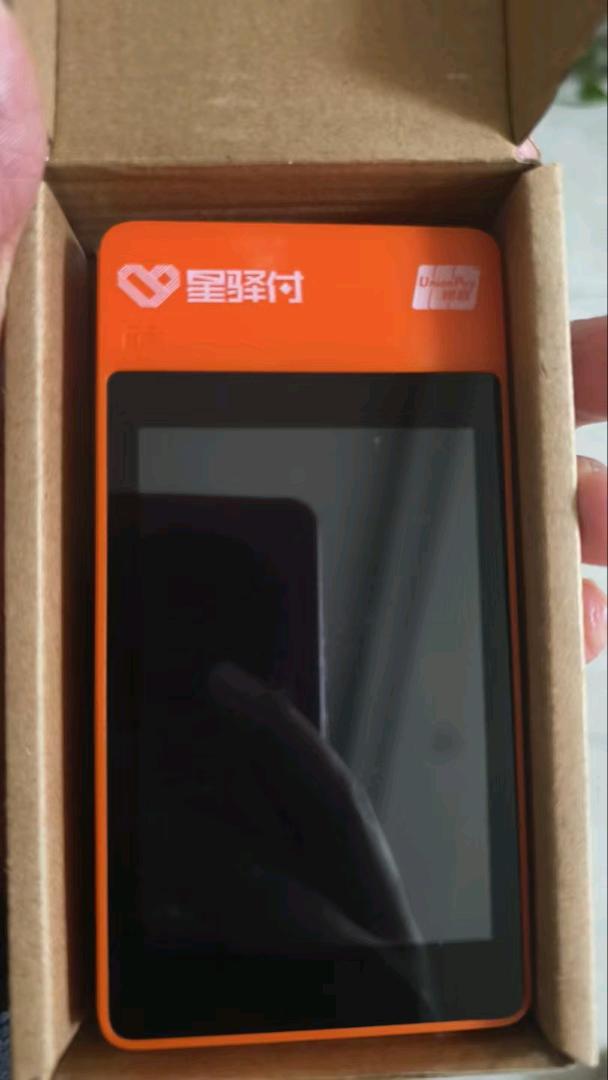 余先生地推项目全国招募刷卡机代理，政策置顶