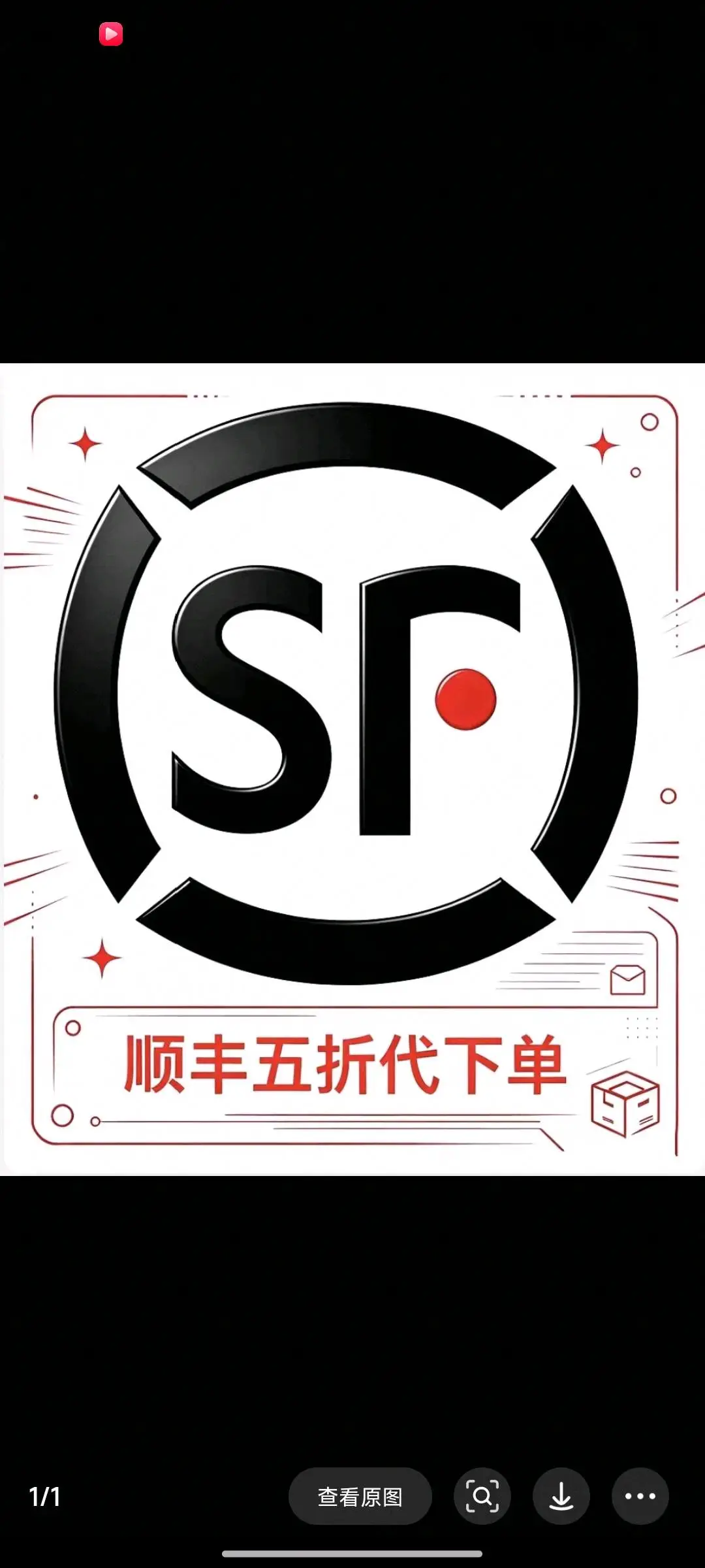 刘先生