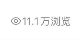李辉运找合伙人可居家副业项目，小说推文和短剧推广，普通人在家就能赚钱