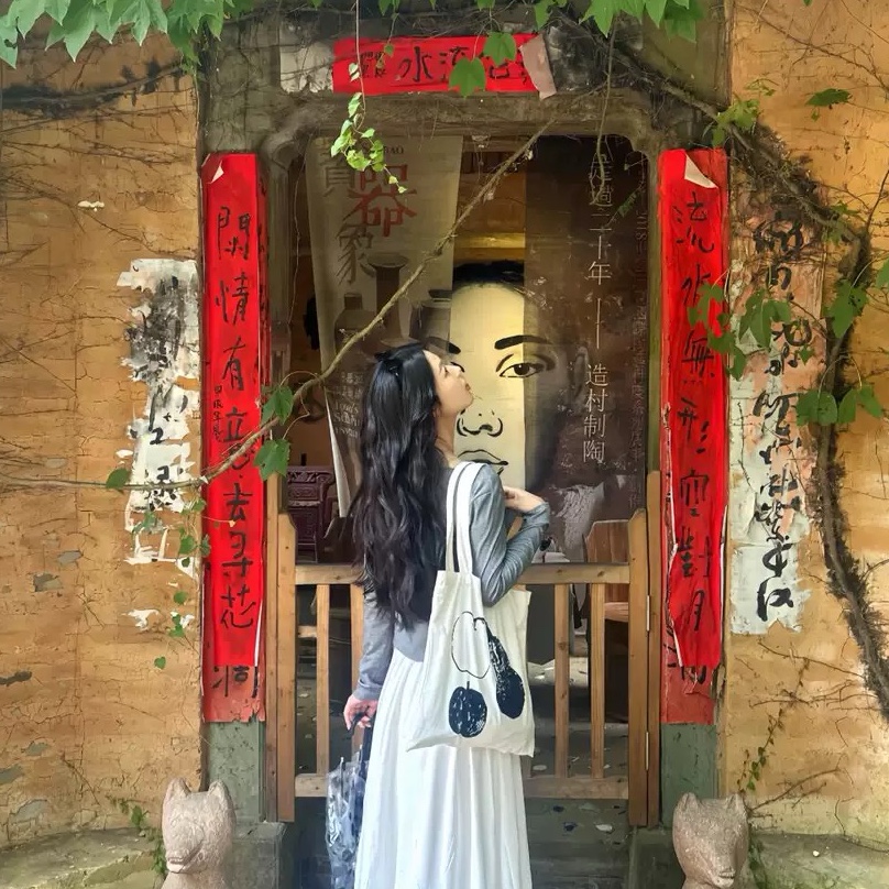 李佳成