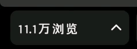 宋先生其他供需