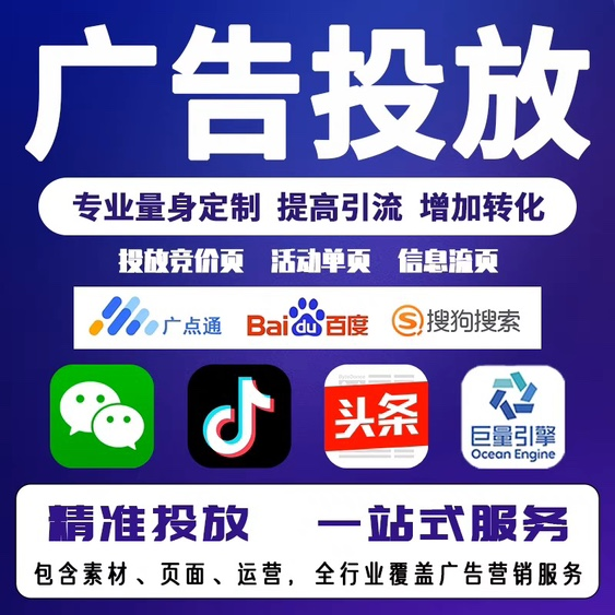 郑林乙方信息