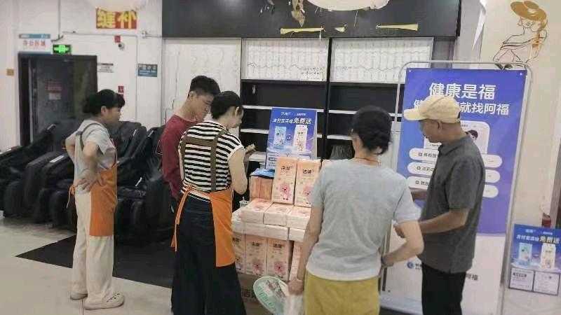 时敬森地推项目湖南,地区蚂蚁阿福地推