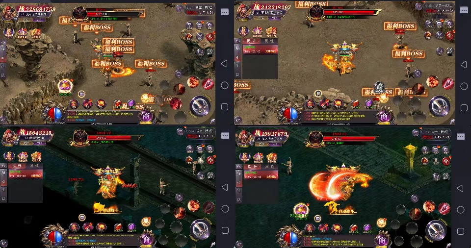 梁先生其他供需手游搬砖合作:官方回收装备,双端互通轻松收益