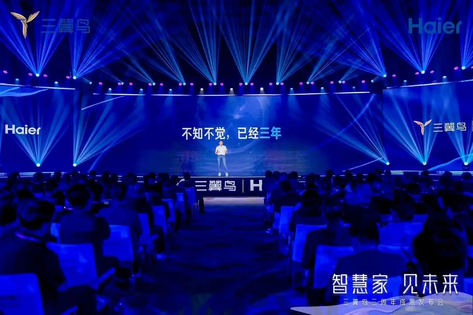 李先生乙方信息提供音响灯光大屏搭建设备物料,可低价合作