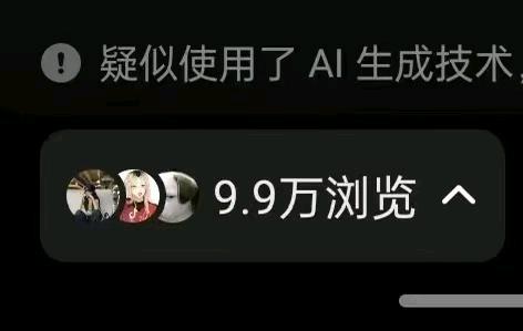 彭佳丽小说推文团队，日结，操作简单，随时随地一部手机就可以