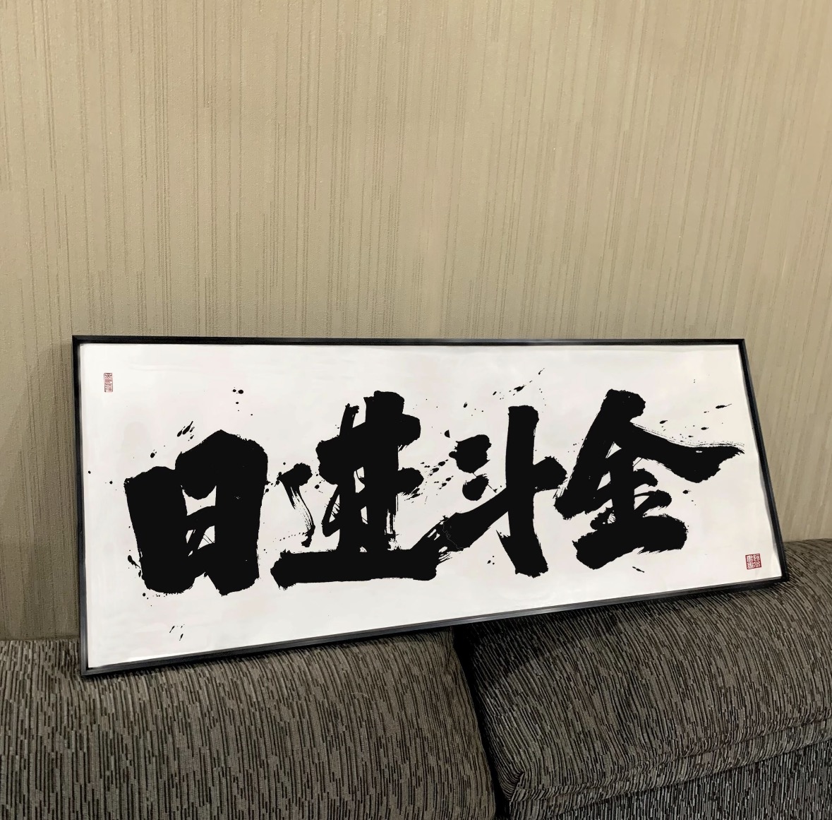 高女士找合伙人游戏打金合作，找稳定伙伴！