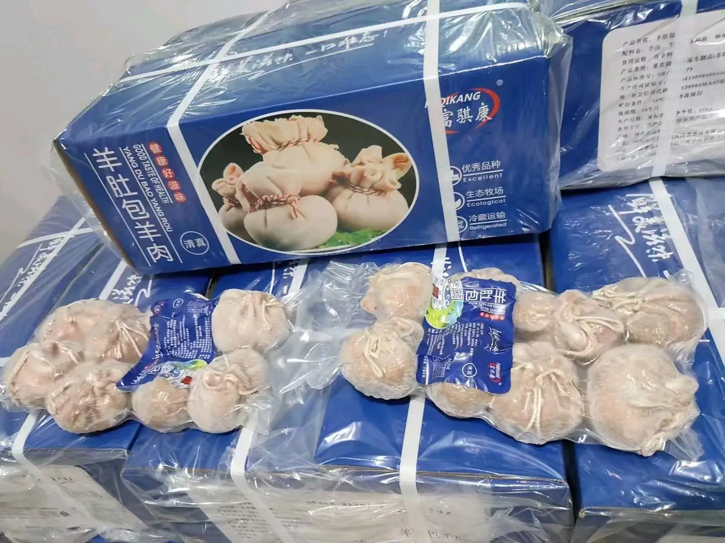 王先生品牌货源牛羊肚包肉厂家寻找分销商
