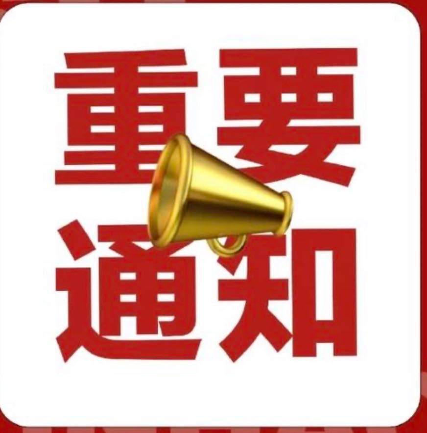 邓记良其他供需线上互动*纯绿色日结！女生专属增收通道