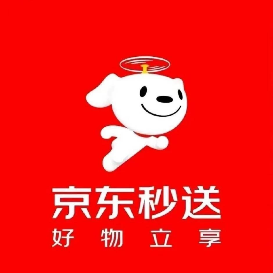 吴女士