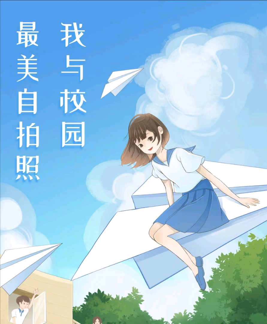 桂先生异业合作寻找大学资源 学校负责人 学生会主席 社团主席 校园代理合作项目免费对接