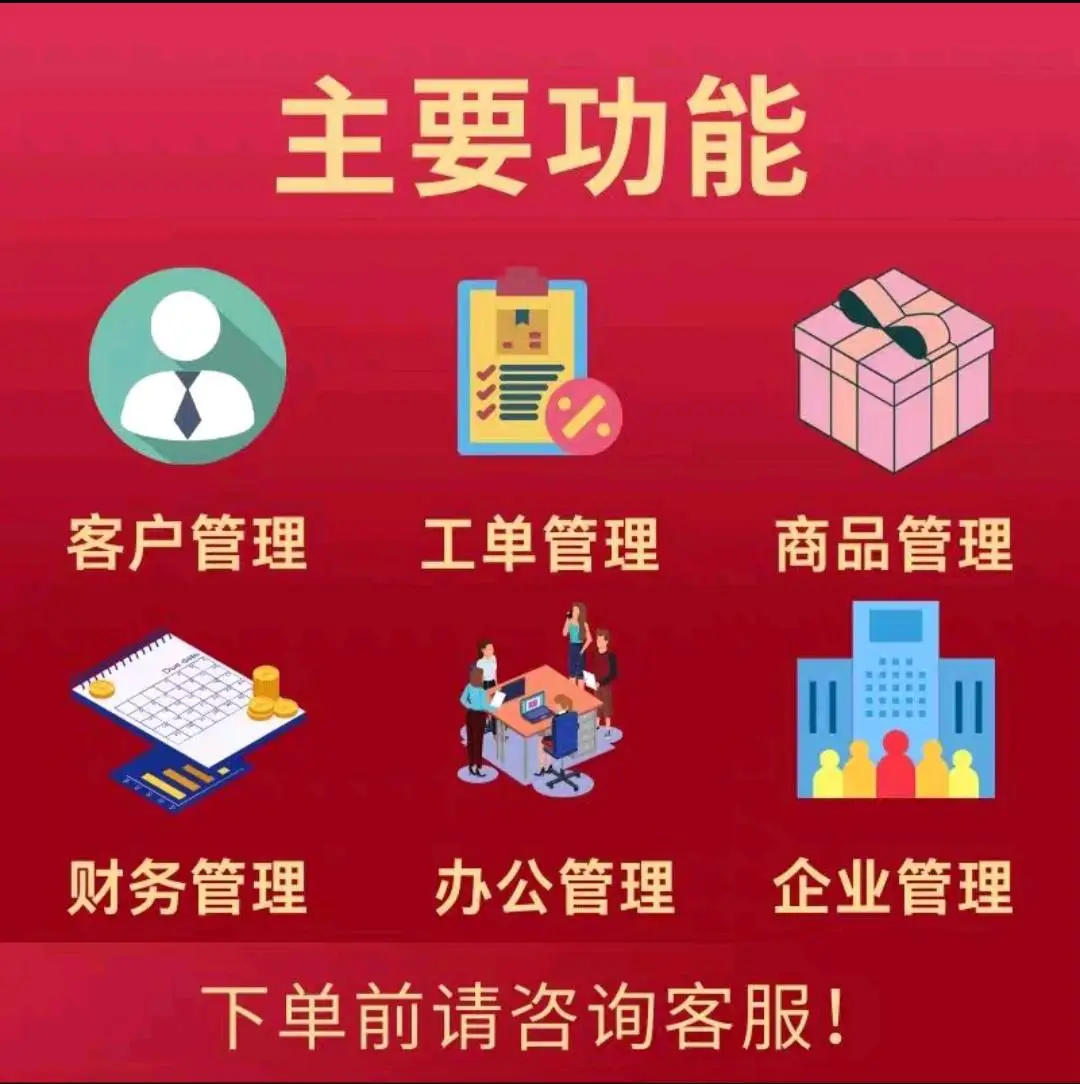 李昊哲提供外呼系统AI机器人等电销企业专用系统软件