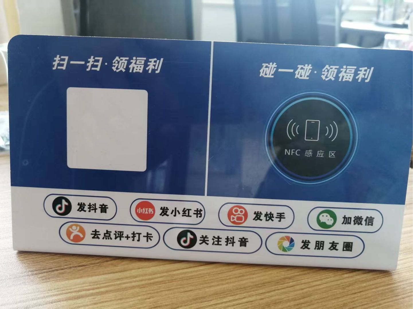 彭先生其他供需AI碰一碰推广 80一单