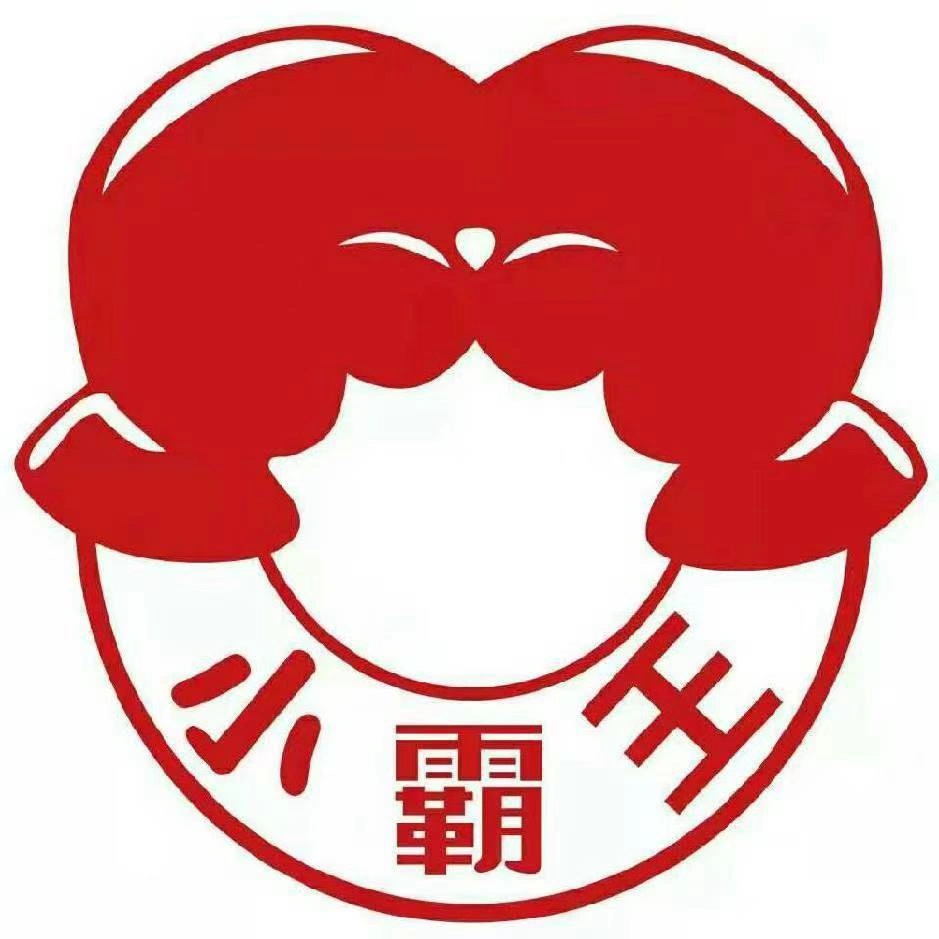 包女士