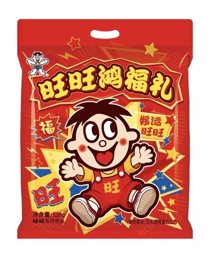 刘梓航品牌货源旺旺大礼包全新品项总部直招线上合作经销商