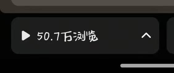 古先生找合伙人小说推文