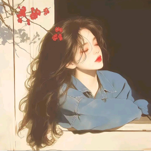黄女士