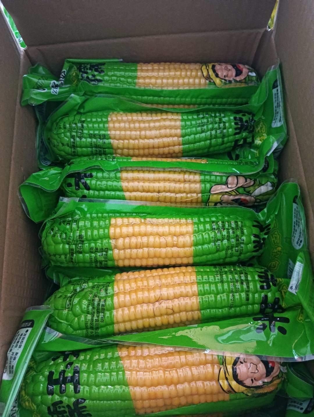 寇宇静品牌货源