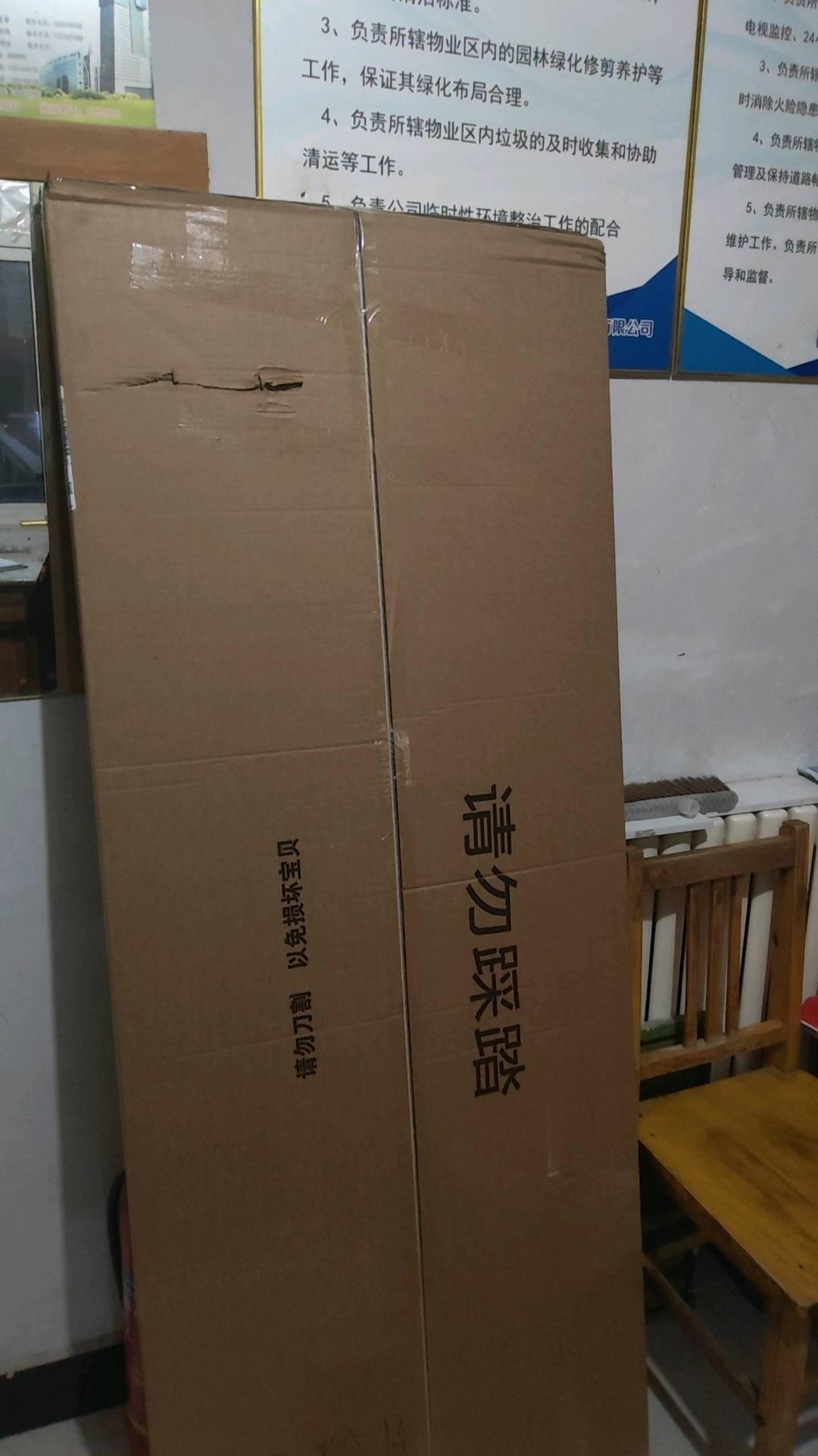 石记委其他供需拼多多先用后付购物项目，月收益潜力*