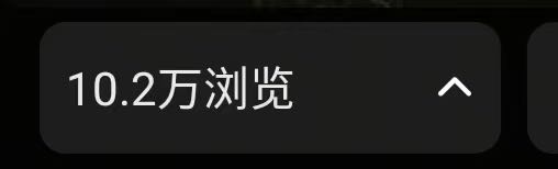 罗梦琦其他供需小说推文日结，一台手机即可做，团队扶持新手快速上手。