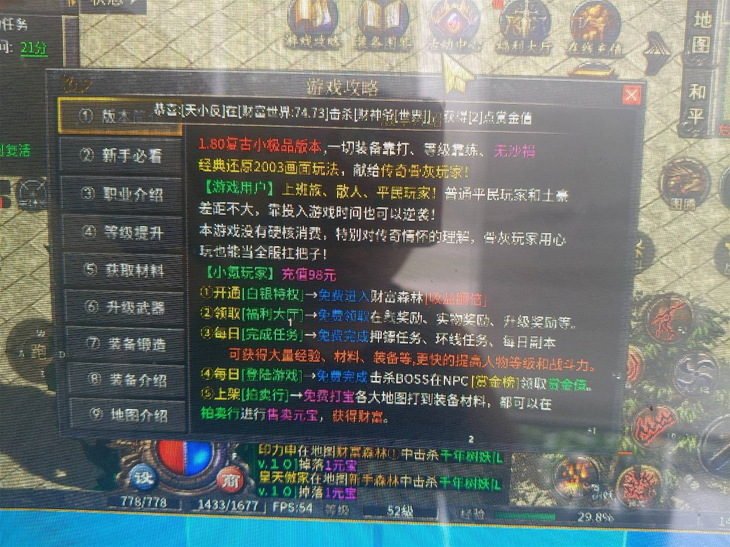 石女士适应人群，副业，宝妈，奶爸，学生所有缺米人的一份副业，当日可提