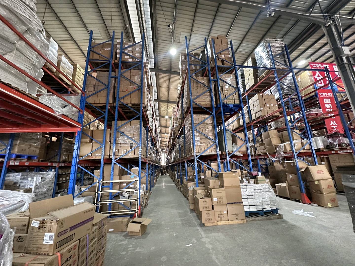 韩先生品牌货源