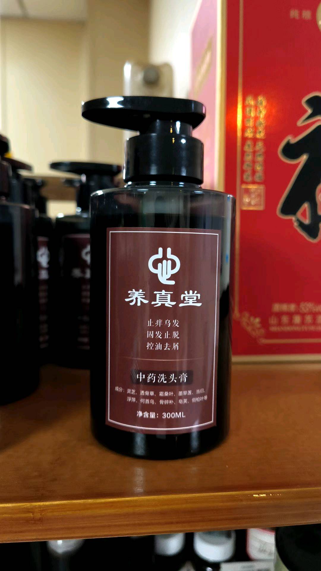 郭栋品牌货源