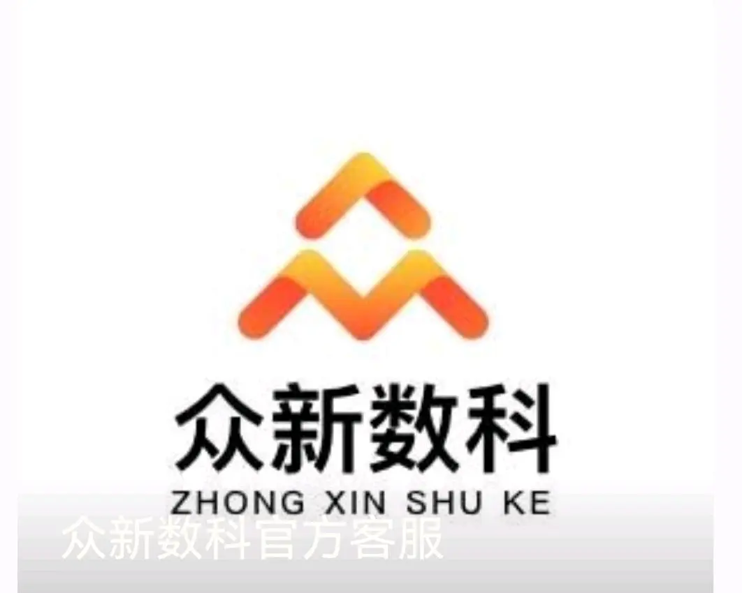 邹先生