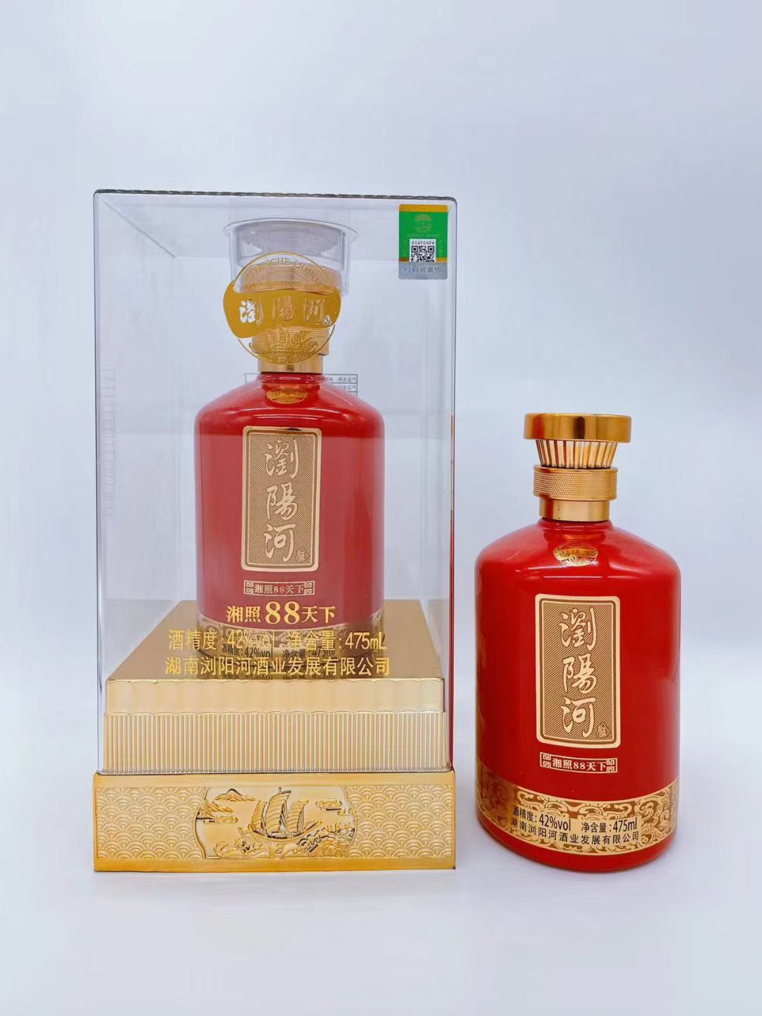 夏先生品牌货源
