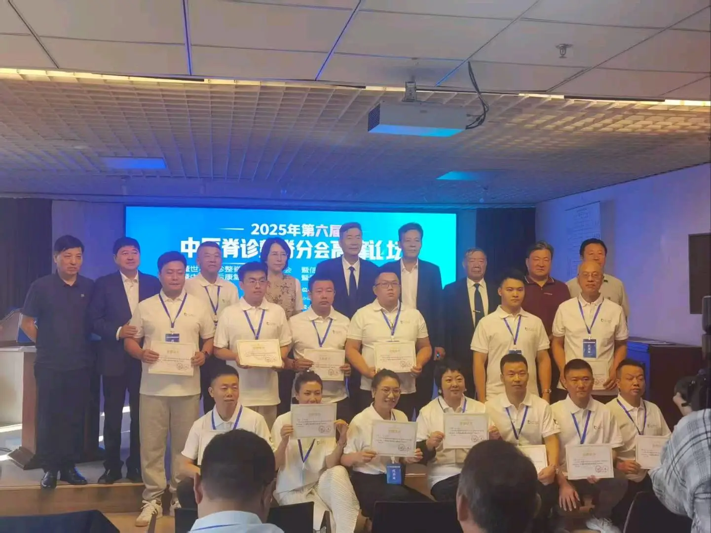 王文娟找合伙人大型医疗医药互联网app上线前期推广,医疗界的美团,股东招募。