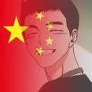韩书飞
