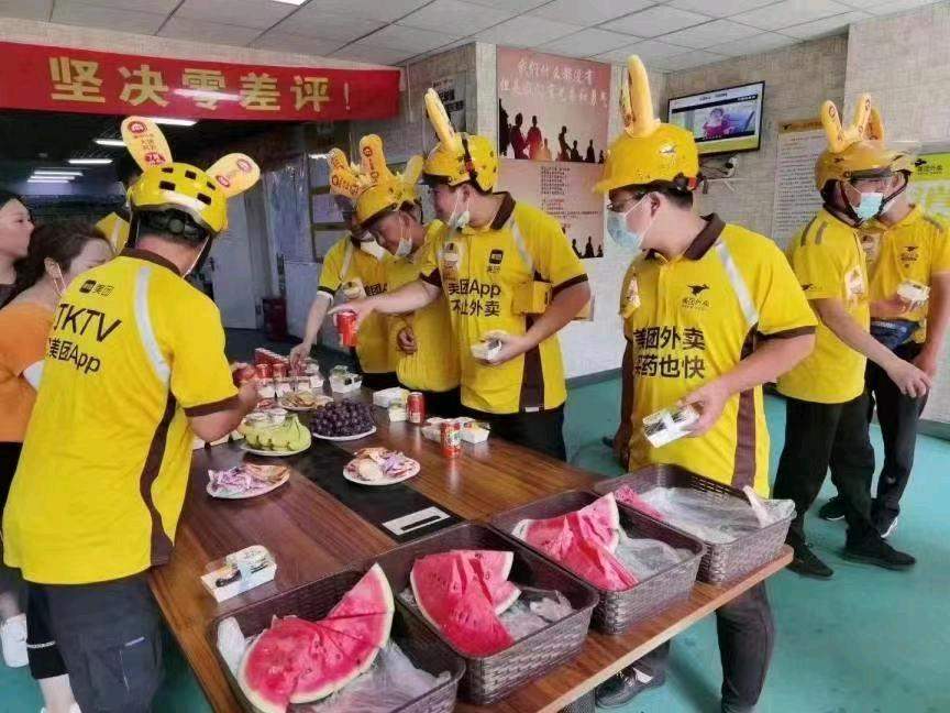 史先生其他供需