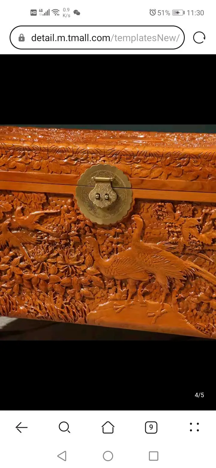 钟先生各种樟木产品