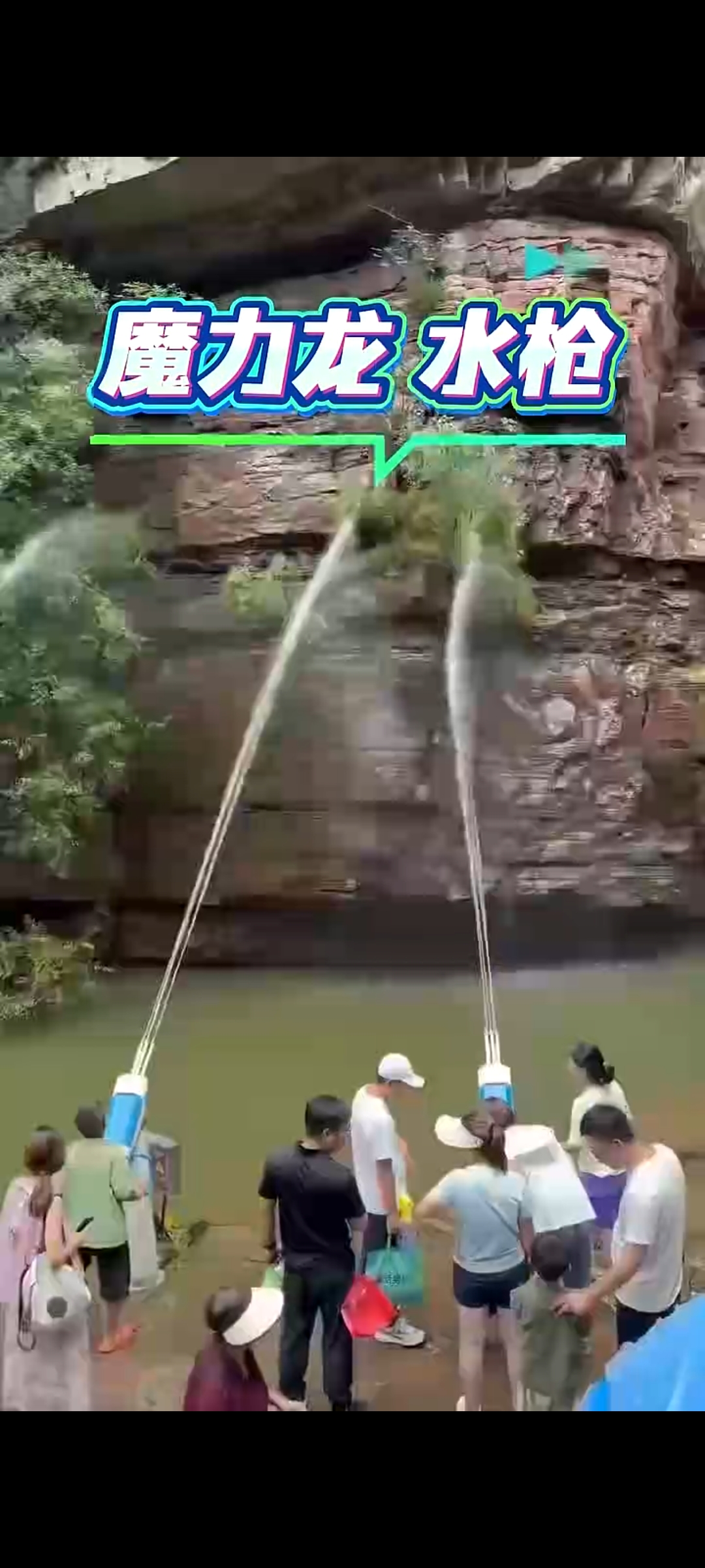 沈先生地推项目寻找公园景区古镇资源