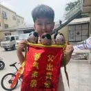 u客直谈实名认证孙浩刚
