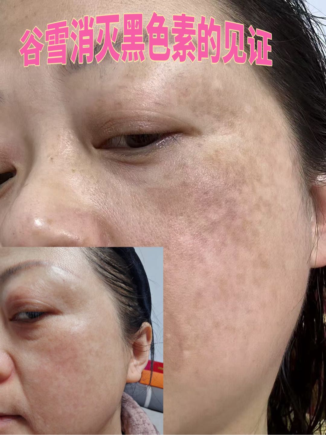 陈彦诚邀想加入美业的精英！