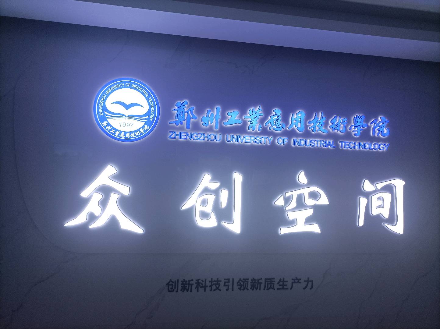 刘俊男推广团队有大学生资源，五万多人