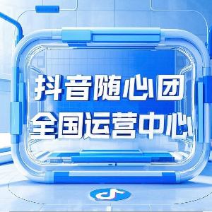 u客直谈实名认证鉴先生