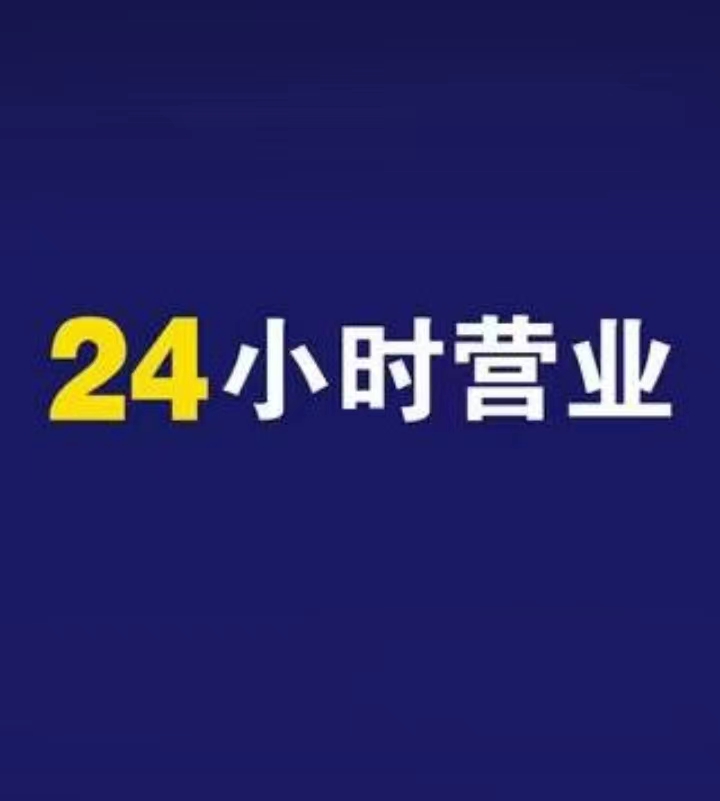 胡先生其他供需全国人员外包服务,酒店/餐饮/展会/会议/推广/活动临时人员提供服务
