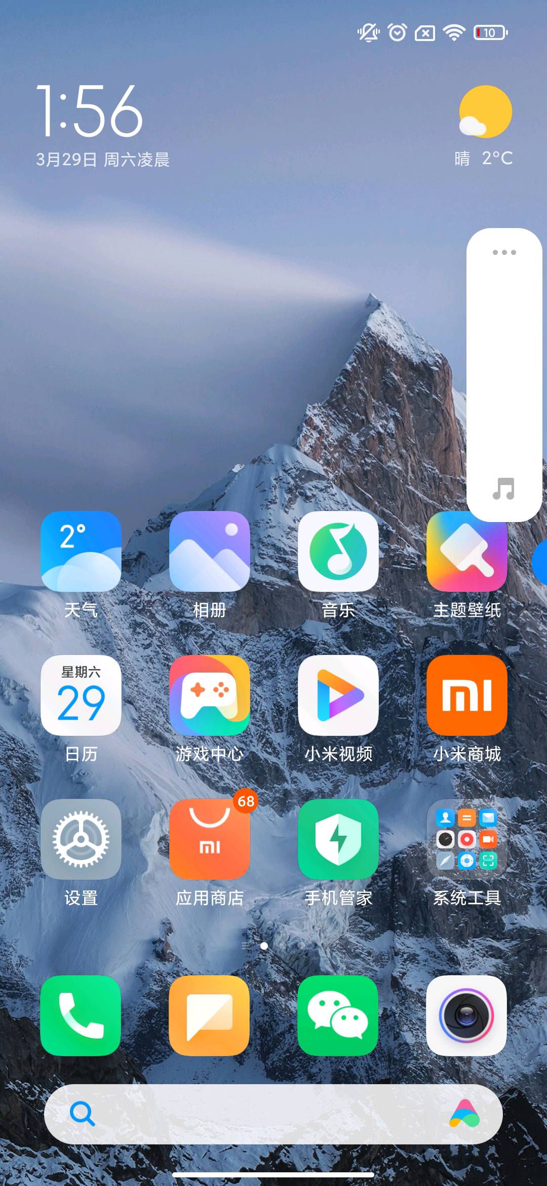 韩先生推广团队日活跃5000人代发团队，诚接视频号快手抖音小红书得物闲鱼