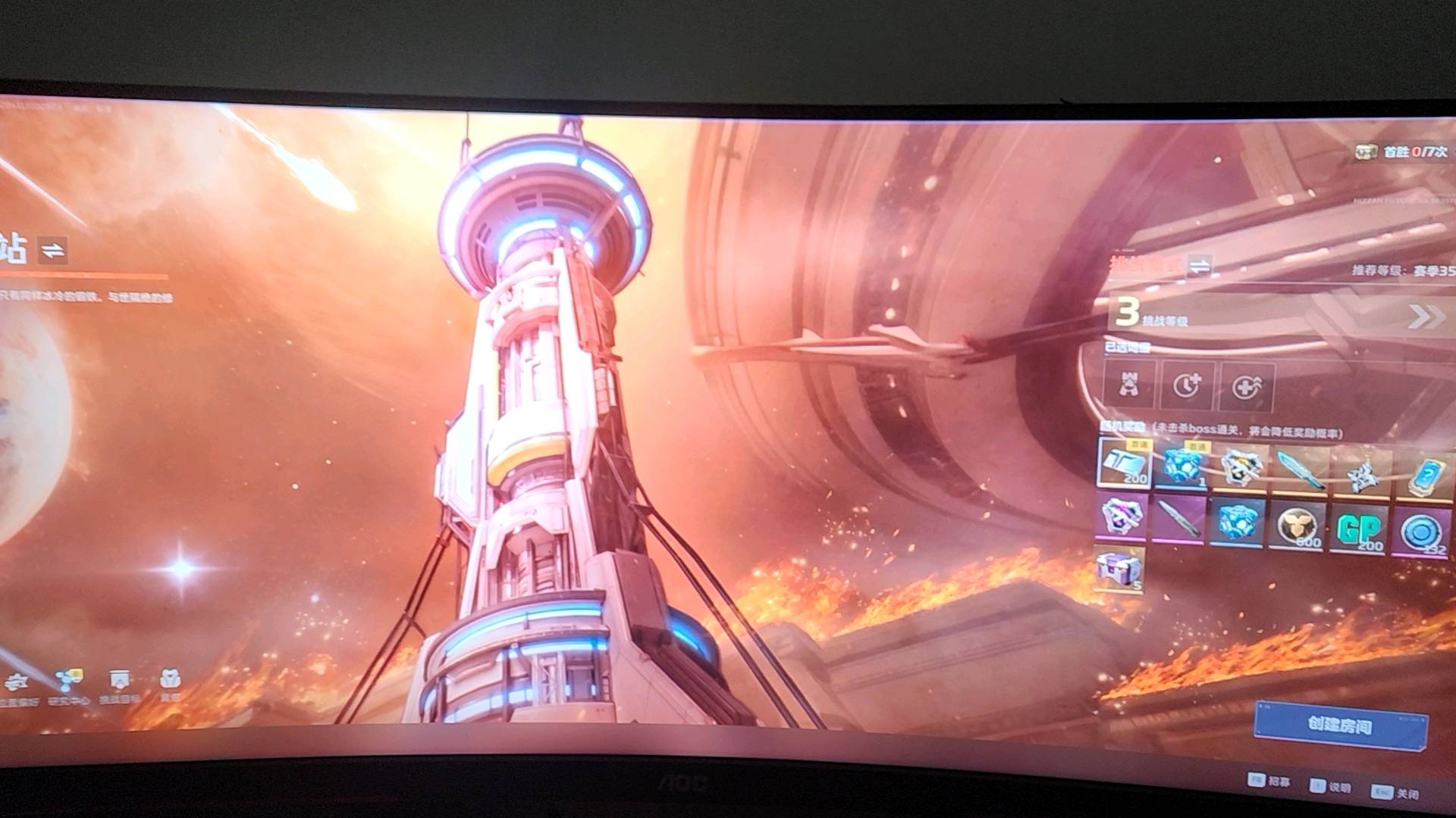 韩先生找合伙人