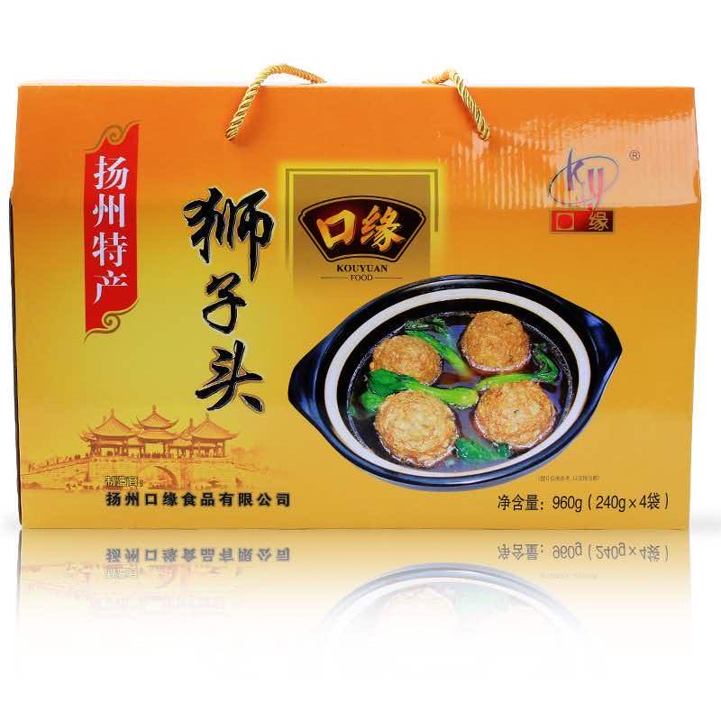 梁枫全国地方特产礼盒装直销