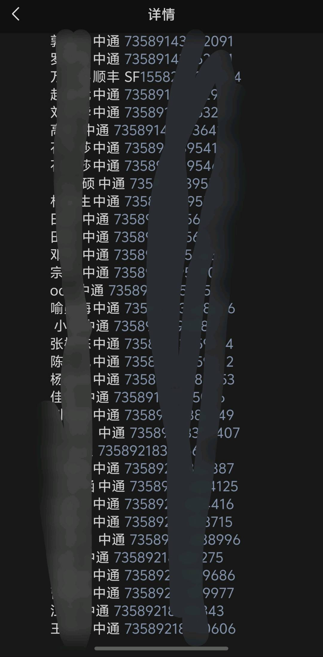 曹卓找合伙人莆田档口一手货源 零成本招收全国实力代理