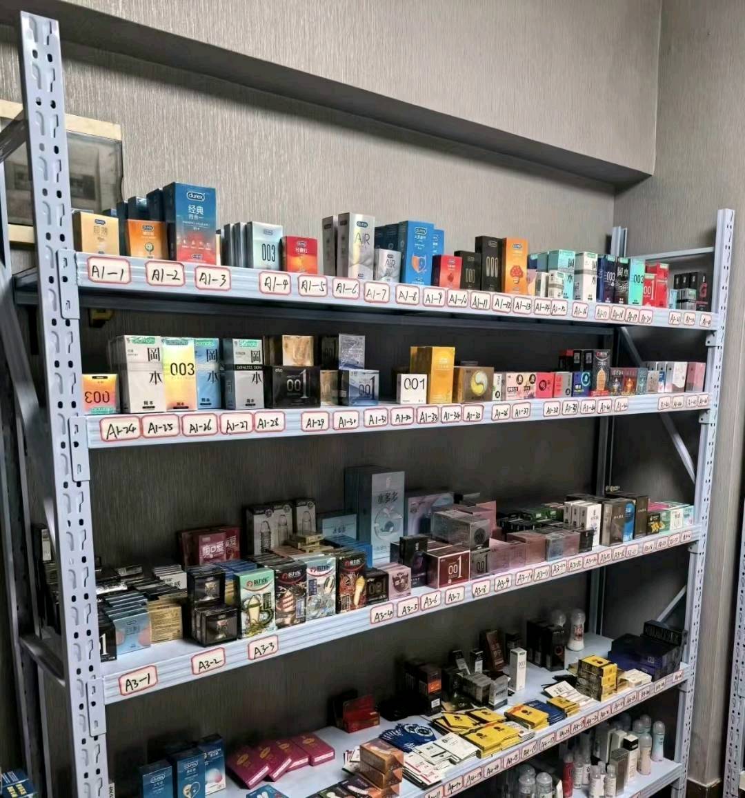 虞穆凌瑜品牌货源情吕用品全品类供应，可扶持美团、抖音、京东饿了么开店