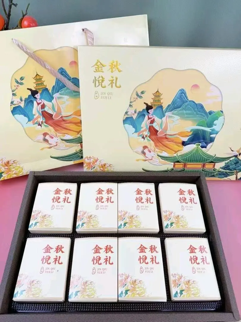 刘先生中秋月饼礼盒源头,10块起,一件包邮