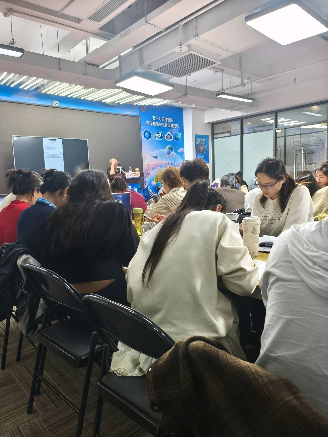 林天明找合伙人萝卜AI同城团购流量变现工作室。全国招募合伙达人